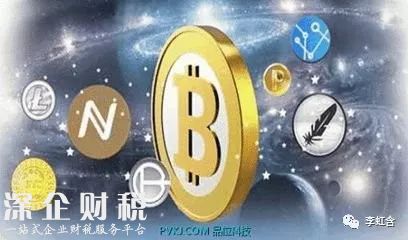 從人性的角度來講：無論科技再發(fā)達(dá)，國(guó)家信用永恒高于個(gè)人信用。這是國(guó)家與宗教存在的意義，而貨幣也是國(guó)家符號(hào)的指征之一。比特幣這種無政府主義的狂歡只是投機(jī)主義暫存的快樂，是否可以永恒？至少目前不可以。