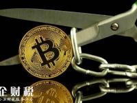 數(shù)字貨幣新騙局？——ICO死了還有IFO！