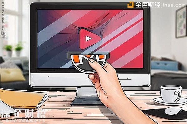 全球超過10億電腦被植入挖礦插件 黑客利用視頻網(wǎng)站竊取門羅幣