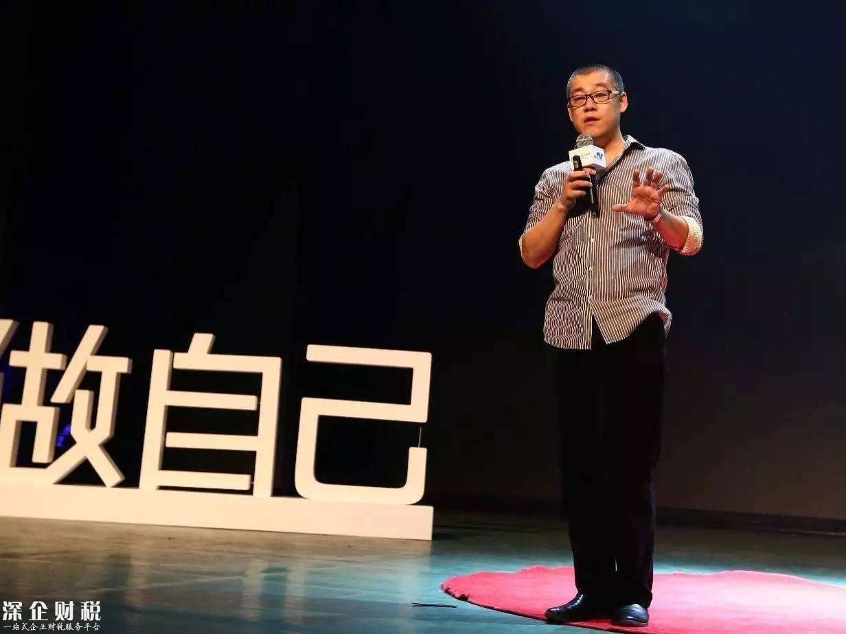 新億萬富翁：三千億美元市值的比特幣，都在誰手里？