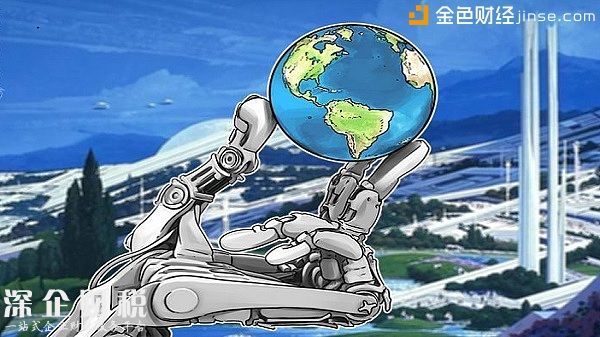 首個完整量子芯片架構亮相 一旦技術成熟將威脅區(qū)塊鏈網絡
