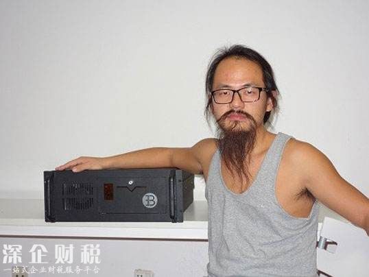新億萬富翁：三千億美元市值的比特幣，都在誰手里？