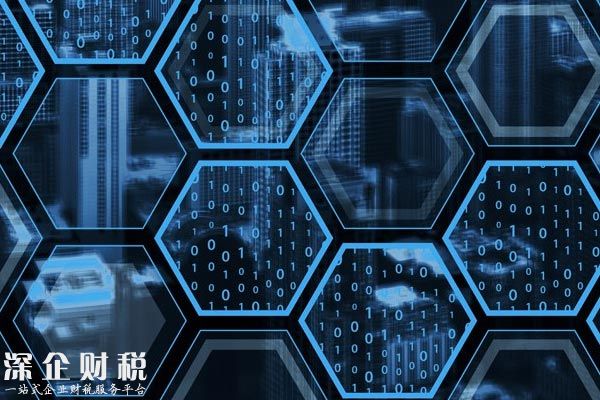 數(shù)字貨幣和區(qū)塊鏈值得投資嗎？