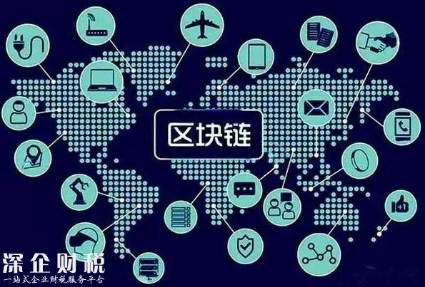 什么是物聯(lián)網(wǎng)，什么是區(qū)塊鏈，什么是大數(shù)據(jù)？