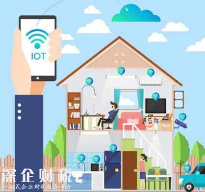 什么是物聯(lián)網(wǎng)，什么是區(qū)塊鏈，什么是大數(shù)據(jù)？