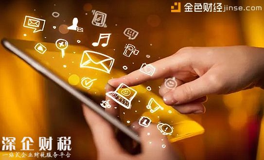 kmspi.co網(wǎng)站被植入挖礦病毒 據(jù)悉其在多家搜索引擎位置靠前
