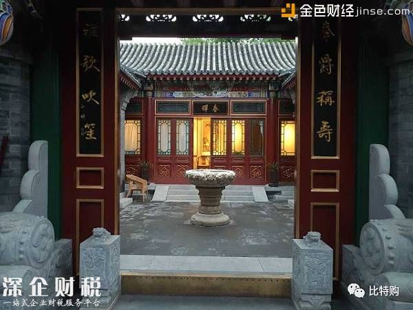 重磅｜朱懷陽(yáng)、孫澤宇宣布加入比特信仰Bitcoin Faith