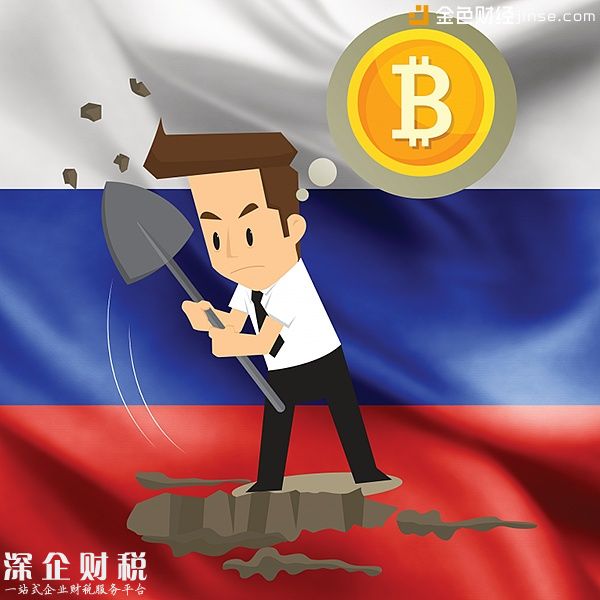俄羅斯Bitferry計(jì)劃建立歐洲最大挖礦場 超廉價(jià)電力是殺手锏