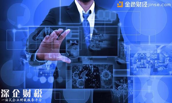 比特以太項目將于12月啟動 預計明年4月開啟加密數(shù)字資產(chǎn)發(fā)行
