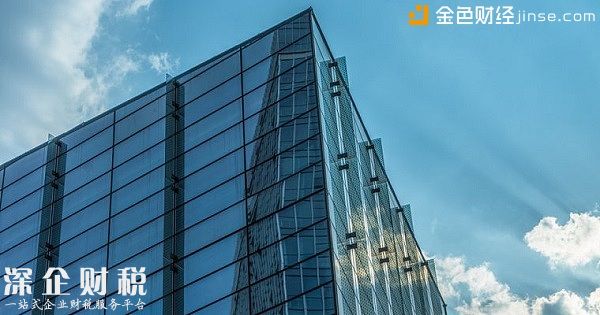 英國最大商業(yè)地產(chǎn)公司Landsec：區(qū)塊鏈技術(shù)“絕對(duì)”能發(fā)揮作用