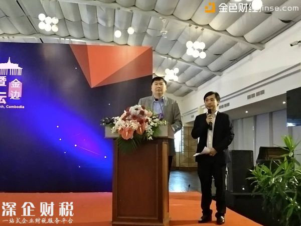 柬埔寨王國警察總署副總監(jiān)兼保護(hù)對外貿(mào)易投資商局局長唐林（Thong Lim）