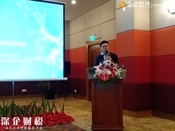Cascadia Blockchain Group（CK區(qū)塊鏈集團(tuán)）CEO、比特幣中文網(wǎng)聯(lián)合創(chuàng)始人郭小川