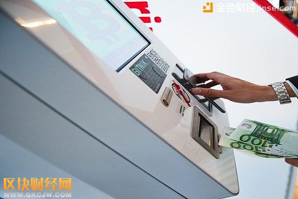 比特幣自動(dòng)提款機(jī)正在悄悄“入侵”便利店和典當(dāng)行