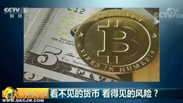 本文圖片均來自“央視財經(jīng)”微信公眾號