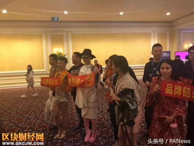 凌晨三點區(qū)塊鏈：大媽 傳銷 狂歡夜
