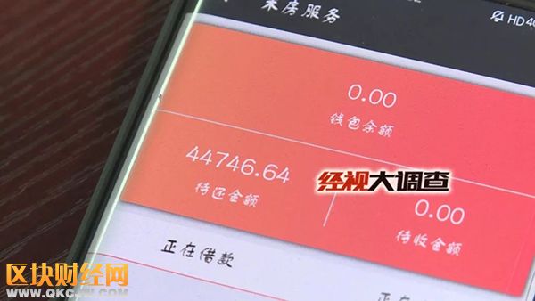 利息高達30%！借14萬到手4萬遭暴力恐嚇逼債 還有比他更慘的！