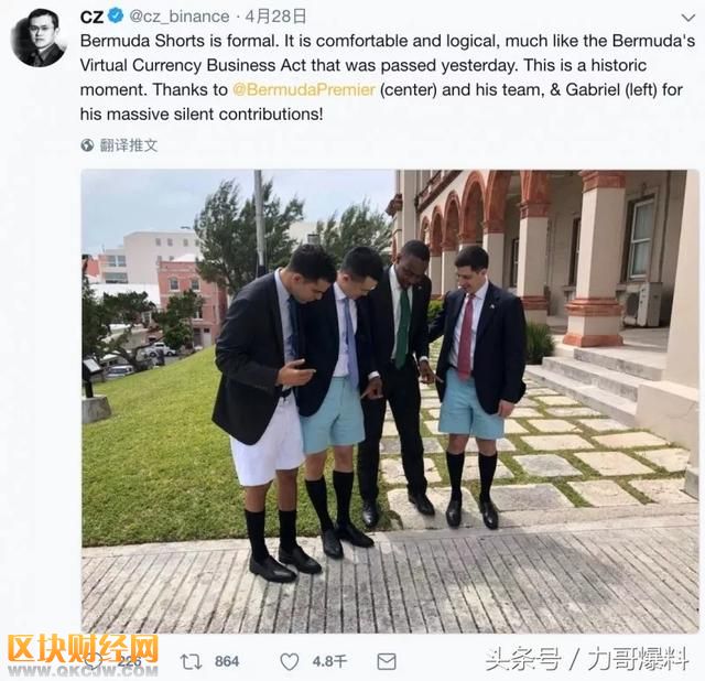 力哥爆料：幣圈的世界，你永遠不懂！
