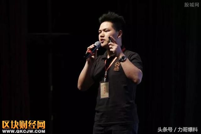 力哥爆料：幣圈的世界，你永遠不懂！