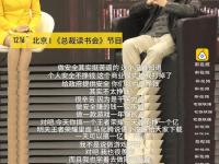 王者榮耀一天賺一億 比販毒收入還高？