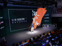 兩位＂激流男孩＂的人生故事讓現(xiàn)場(chǎng)屏住呼吸