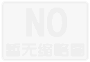 國(guó)家知識(shí)產(chǎn)權(quán)局：關(guān)于公布審查員實(shí)踐基地申報(bào)評(píng)估結(jié)果
